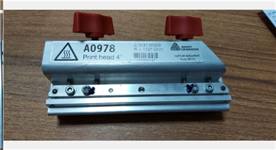 Kepala Cetak Termal Avery 6404 300dpi BERKUALITI TINGGI