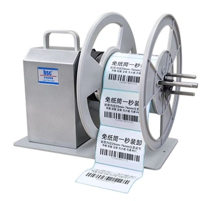 BCS Rewinder Bsc-A8 180mm Lebar